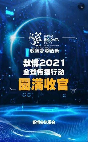 鳴潮六連曝新思維，內鬼退散的創新盛宴