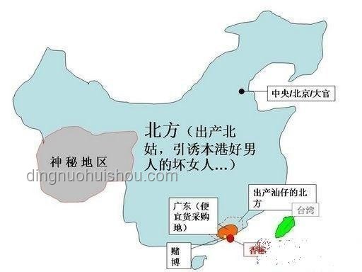 不同人眼中“最大官”級別對比分析：認知差異與社會背景