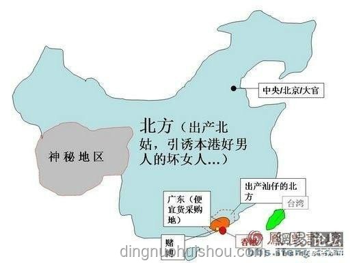 不同人眼中“最大官”級別對比分析：認知差異與社會背景