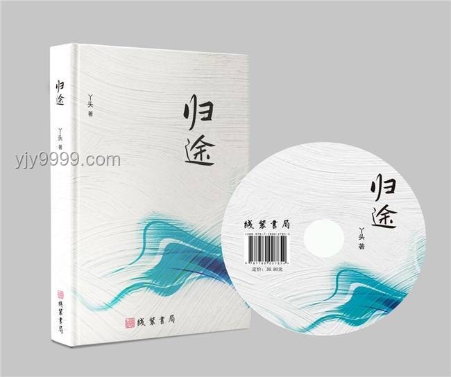 FS行業是否迷失于成功迷霧？