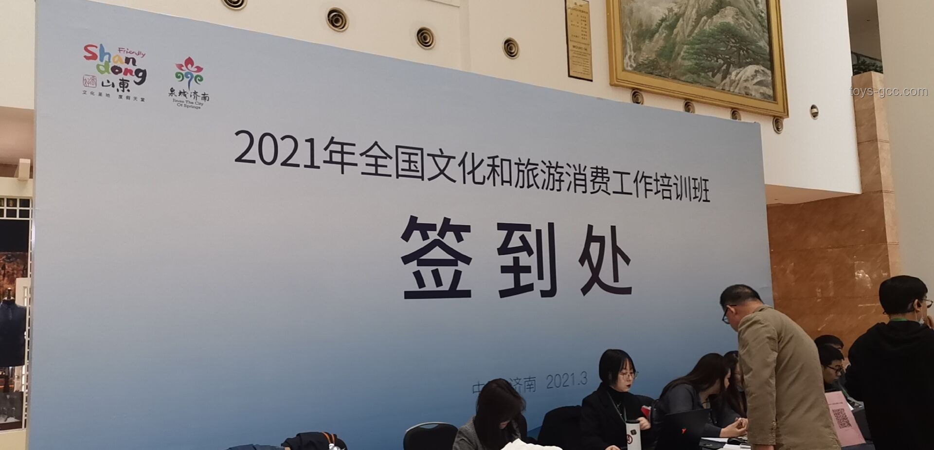 端午經濟成為消費活力新引擎，民俗文化煥發新生機