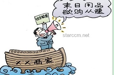 日本回應末日地震預言：謠言背后的行業震蕩與啟示