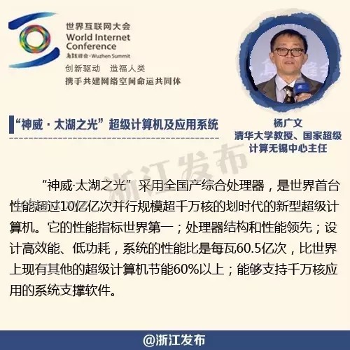 無(wú)煙日創(chuàng)新啟示：科技×人文，共繪清新地球