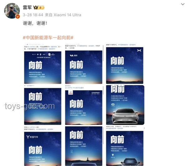 余承東炮轟友商：智能汽車與手機行業(yè)的流量與質量之爭