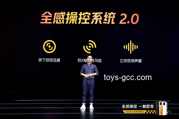 新的吧唧轉場創意：跨界融合，解鎖視頻編輯新境界