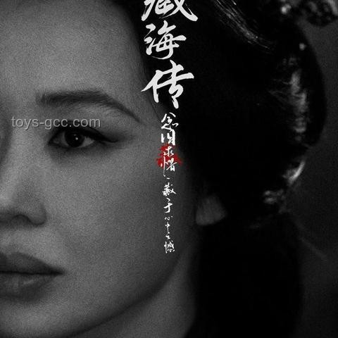 《藏海傳》面具人身份揭秘：權謀背后的深度行業洞察