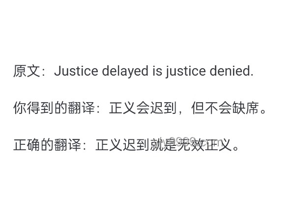 你是否支持英語退出主科地位？全面分析指南