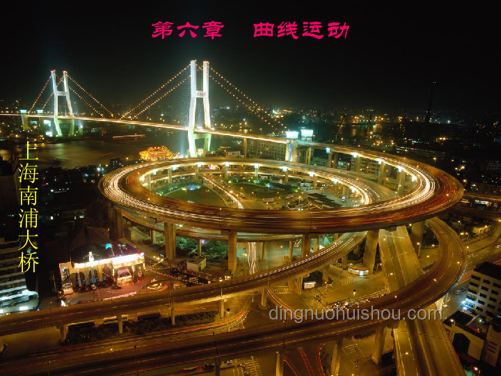 大城小夢：揭秘城市引力背后的創(chuàng)新密碼