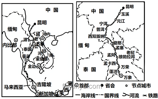 中老鐵路設計時速為何定為160km/h？