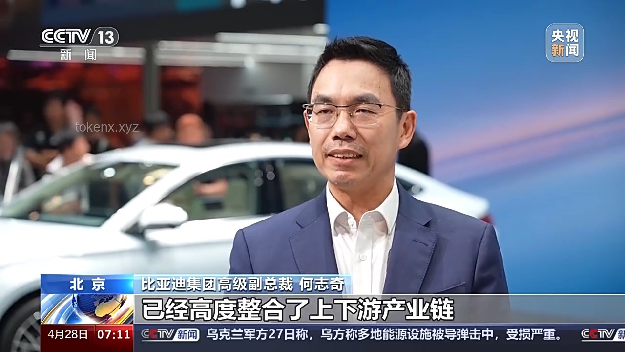 山水集團不投孫連城所好背后：商業倫理新趨勢