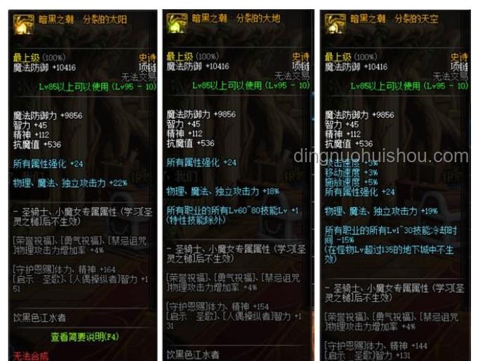 如何評價《原神》2025年6月1日更新的幻想真境劇詩（雷冰草）？