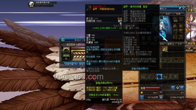 《原神》新境劇詩：雷冰草下的創新幻想，跨界融合新紀元