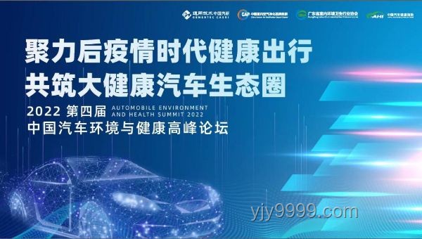 無菌蛋市場新趨勢：健康消費下的機遇與挑戰