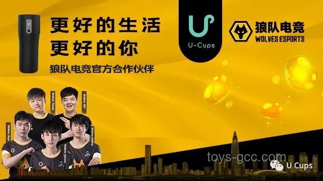 無菌蛋革命：食品安全與創新的跨界碰撞