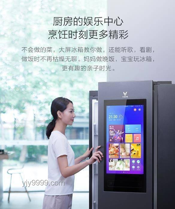 618洗烘套裝推薦指南：精選高效組合，打造智能家居