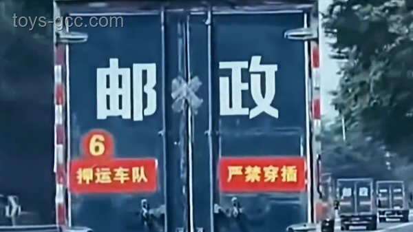 高速偶遇高考試卷押送車隊：安全駕駛與應對指南