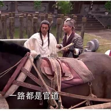 高速偶遇高考試卷押送與普通物流對比