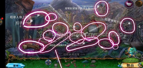 卡皮巴拉出逃與回歸背后的動物園管理新視角