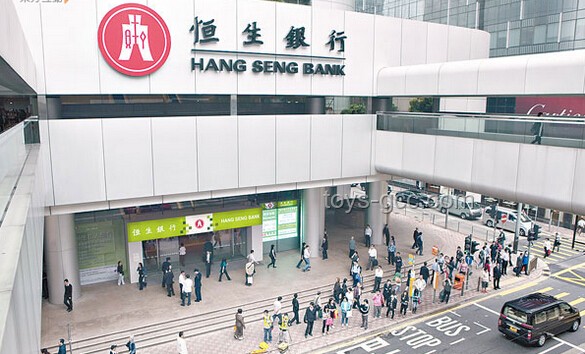 香港恒生銀行搶劫案警方回應深度分析