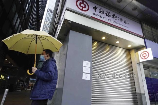 香港恒生銀行搶劫案警方回應深度分析