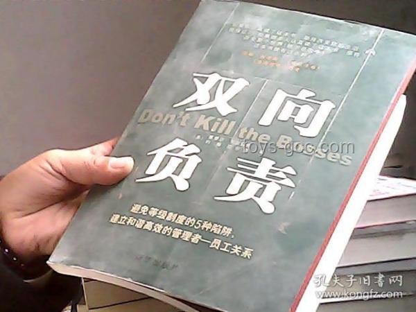 如何避免因彩禮問題而觸犯法律：警惕假存單陷阱