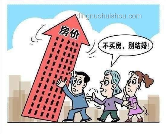 為彩禮買假存單，一場空歡后的法律教訓