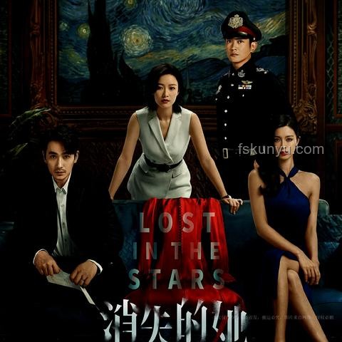 周星馳新作《女足》殺青全解析