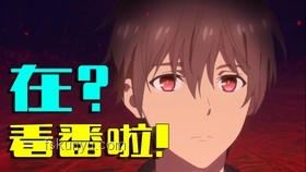 影帝隱退新紀(jì)元：跨界“喵生”啟示錄，創(chuàng)新生活哲學(xué)