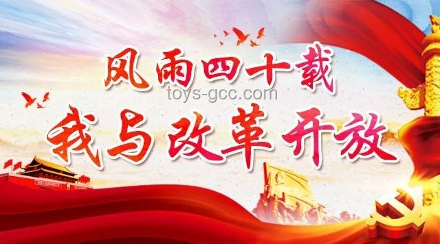 6月10日活動籌備方案：確保開眼體驗