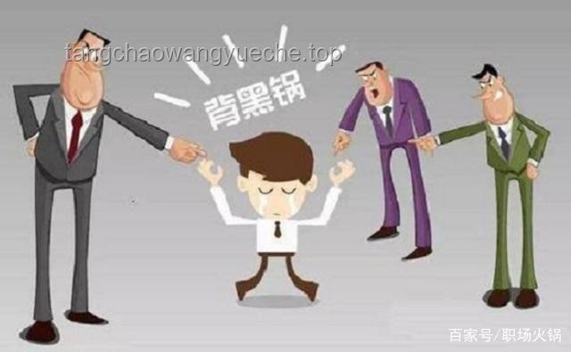 35+技術(shù)人才與中高級管理人員再就業(yè)難題研究