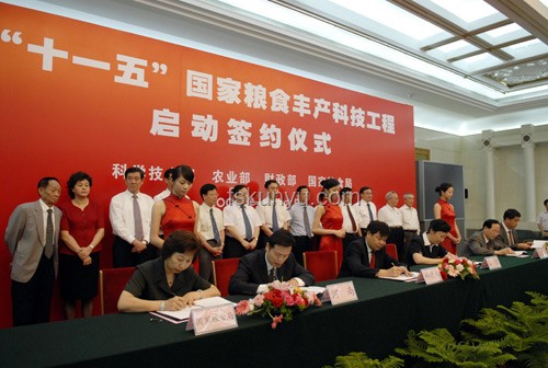 林鄭月娥訪問理工大學：深化科研合作，共促創新發展