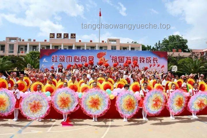 49-59歲拒絕這些事，活出精彩人生
