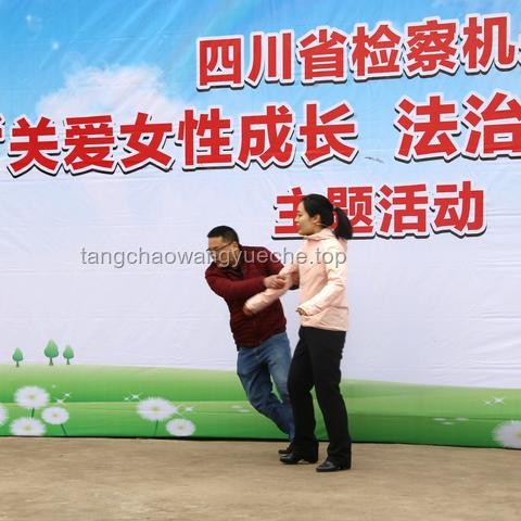 如何有效應對和防范“壞人5”類型問題