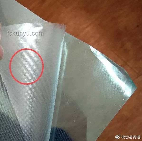 如何解決“白月光情結(jié)”，換我保護(hù)你