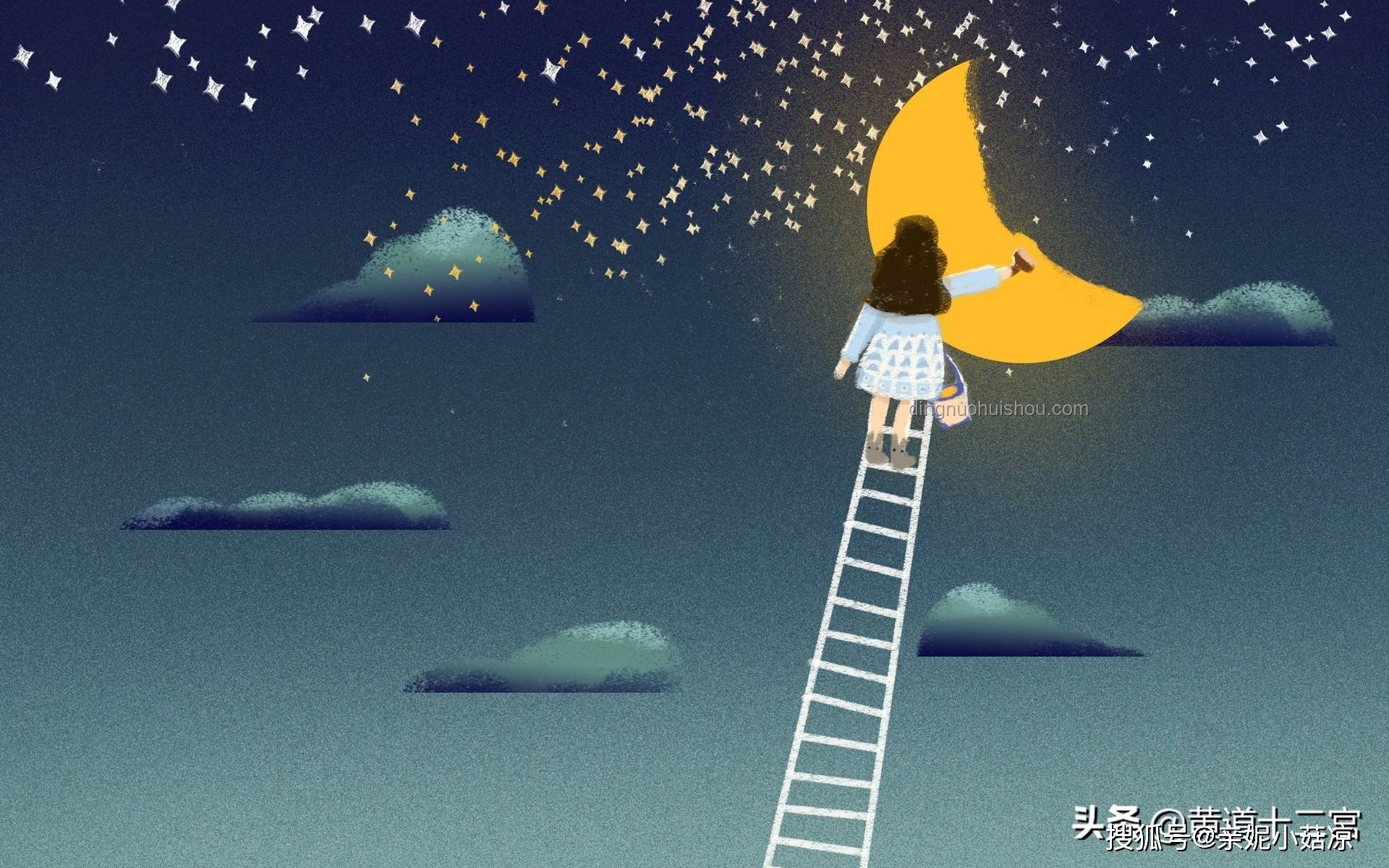 白月光守護新章：跨界情感守護創新法