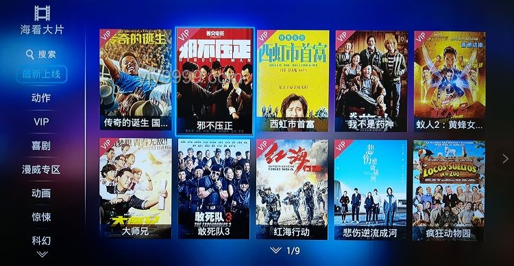 電視動畫復興：找回記憶中的經典，探索未來新趨勢