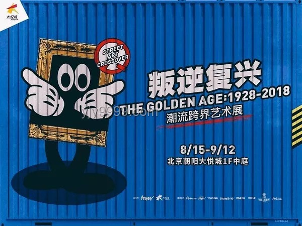電視動畫復興：找回記憶中的經典，探索未來新趨勢