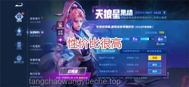 圣女表情異常處理方案，天命既定1-5合集情境分析