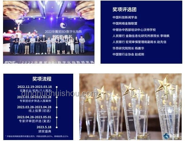 《小楊有約16》熱度將持續攀升：小精靈real引領內容創新潮流