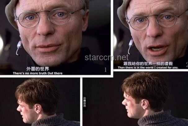 楚門與楚門的世界：虛擬與現實的深刻對比