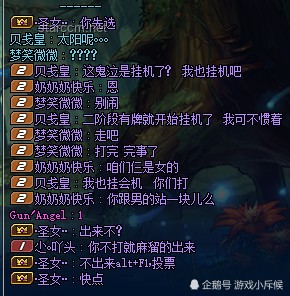 子夜遇鬼情節設定解決方案