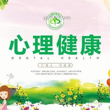 討厭選擇，全買了：消費心理與決策簡化策略分析