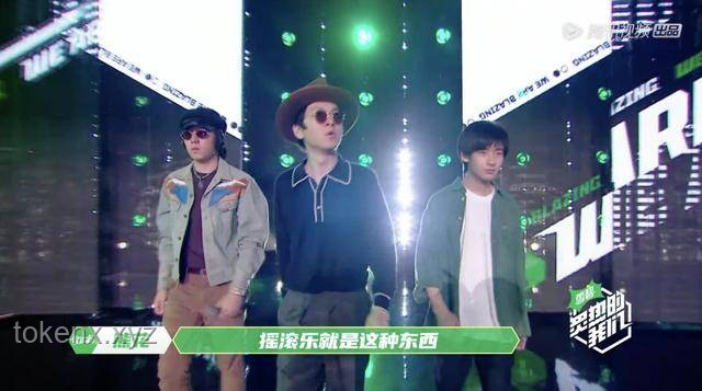 “離群之音，高考之外的《Lemon》啟示錄”  創(chuàng)意跨界,音樂哲學(xué),思維顛覆,高考反思