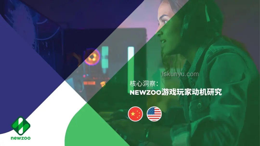 《鳴潮》生日會營銷洞察：共鳴引力Stage引領游戲社群新風尚