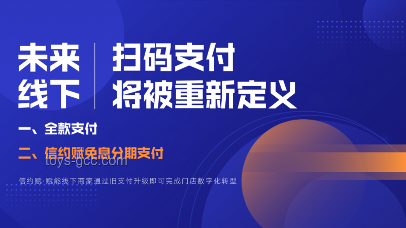 字幕創(chuàng)作新紀(jì)元：匿名字幕師引領(lǐng)內(nèi)容傳播新趨勢