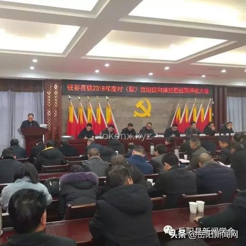 當(dāng)你被處分時(shí)，我展望的未來(lái)重生之路??
