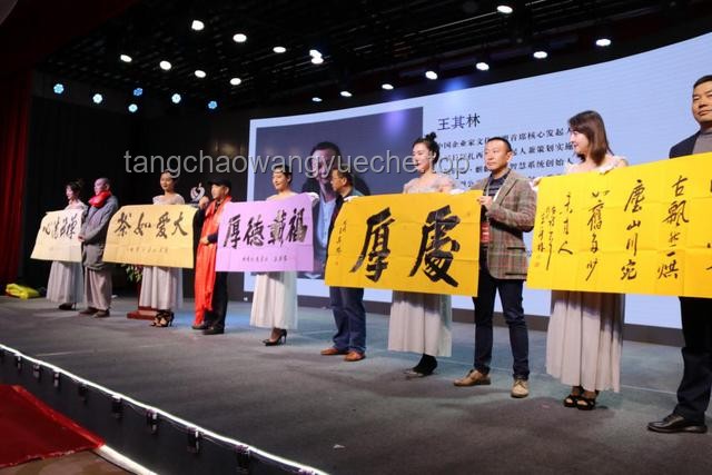 寧靜跨界賣襪新風尚，創新營銷引領潮流