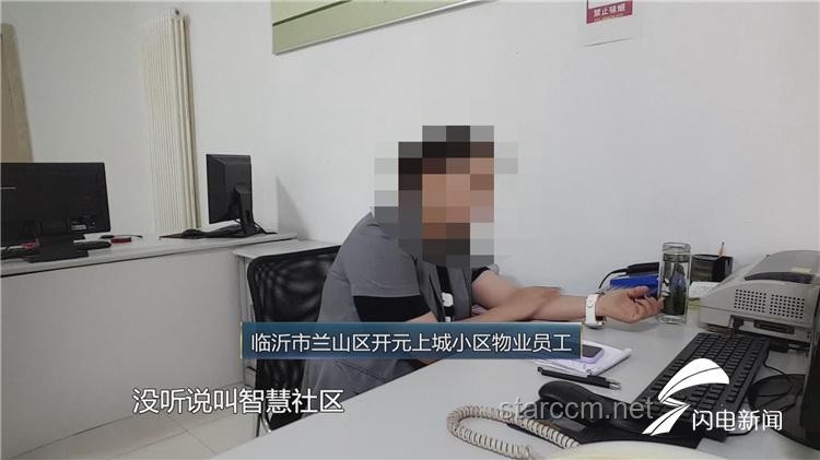 山東新政策：住院無需陪床，省心又安心??