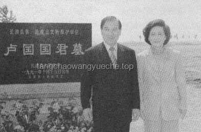 韓國新第一夫人政治態(tài)度轉(zhuǎn)變案例研究