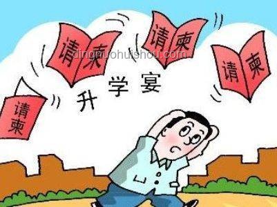 安徽師大猥褻教師調崗爭議：如何確保校園安全？